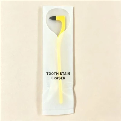 Khawv koob Eraser Teeth Stains